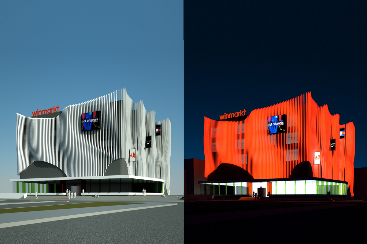 Light Game Shopping Centre